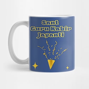 Indian Festivals - Sant Guru Kabir Jayanti Mug